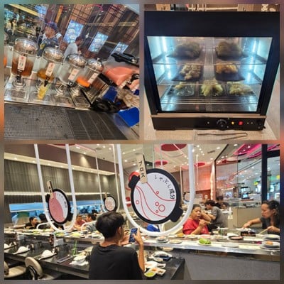 บรรยากาศ