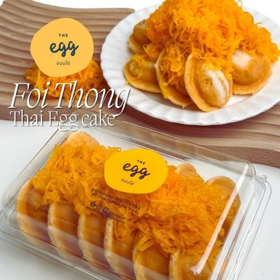 MENU_3533453Us_1763198719