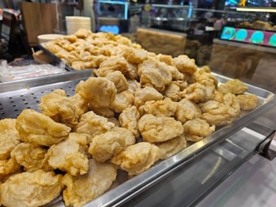 อาหาร หรือ เครื่องดื่ม