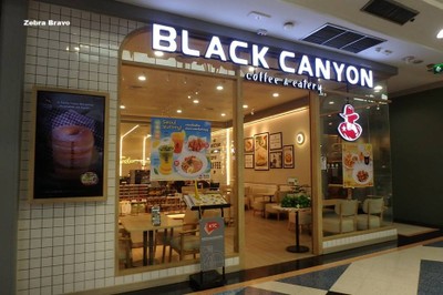 หน้าร้าน