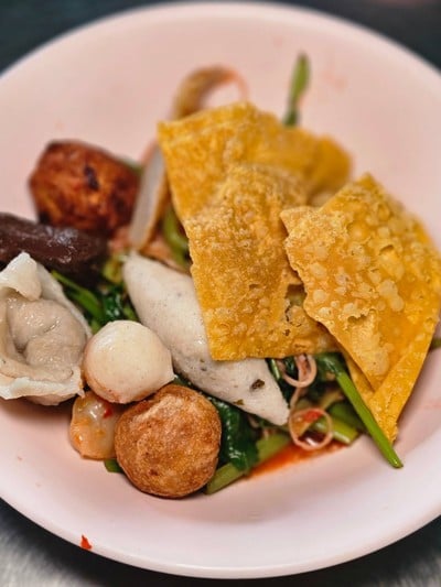 อาหาร หรือ เครื่องดื่ม