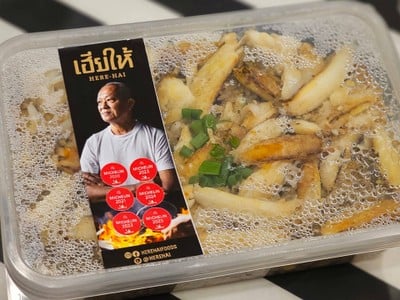 ข้าวผัดโคตรปู