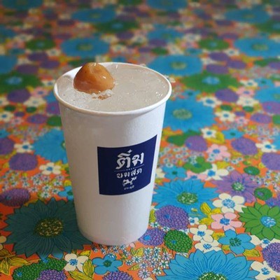 MENU_3515707CS_1763269476