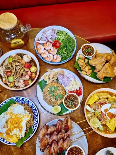 อื่นๆ