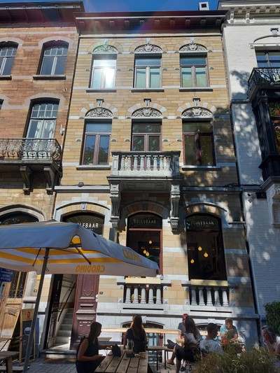 หน้าร้าน