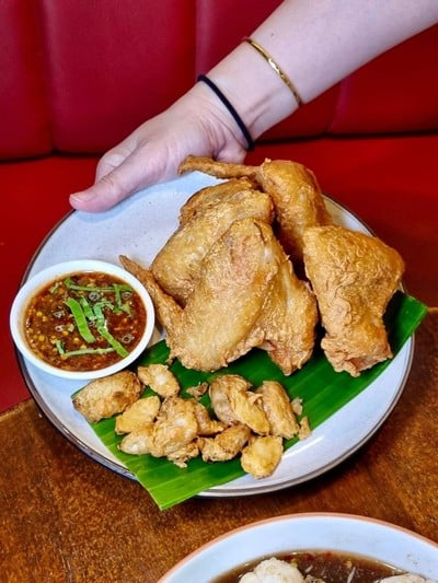อื่นๆ