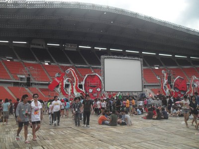 บรรยากาศ