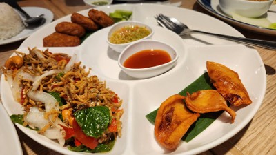ออเดริฟ