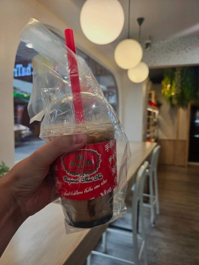 อาหาร หรือ เครื่องดื่ม