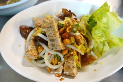 ยำไทยหมู