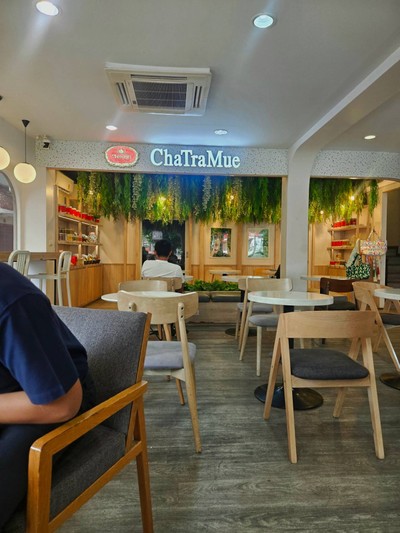 บรรยากาศ