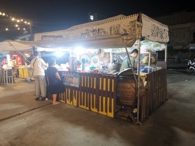 หน้าร้าน