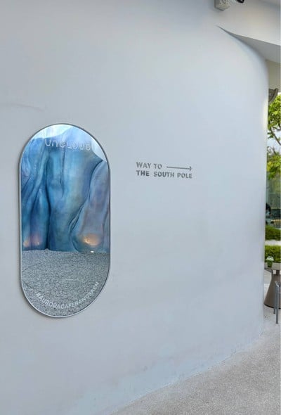 🗾 บรรยากาศร้าน.