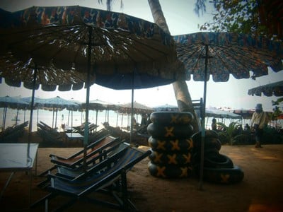 บรรยากาศ