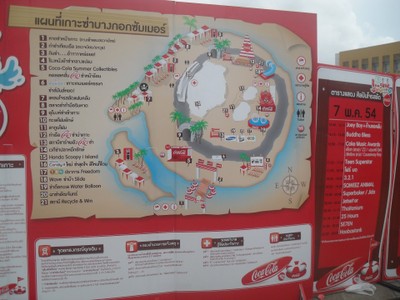 แผนที่