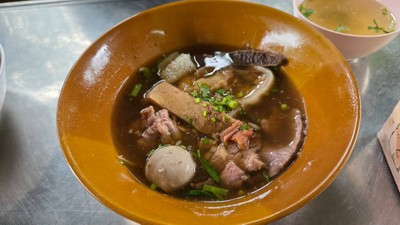 เกาเหลาเนื้อรวม