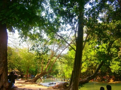 บรรยากาศ