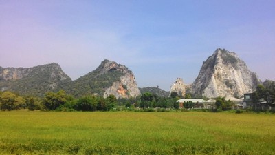 บรรยากาศ