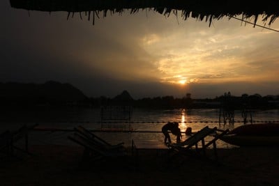 บรรยากาศ