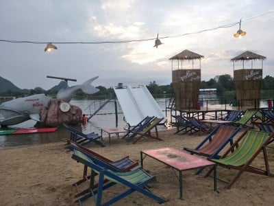 บรรยากาศ