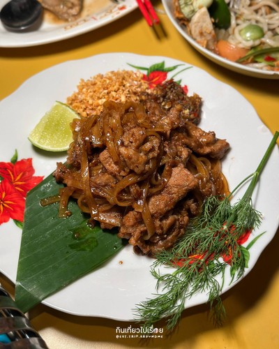 ผัดหมี่ลาว