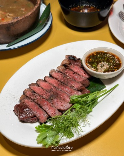 เนื้อพิคันย่าย่าง  Grilled Picanha Beef
