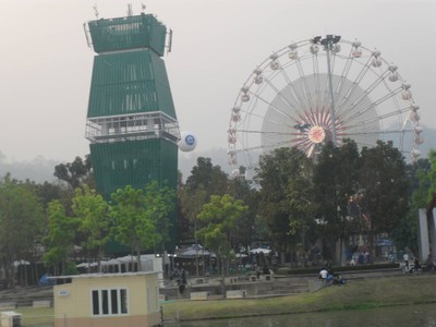 บรรยากาศ