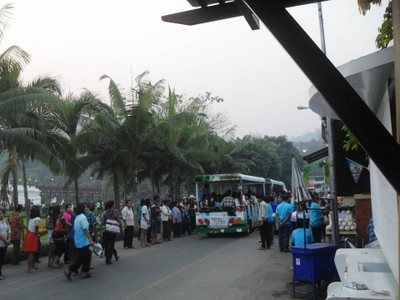 บรรยากาศ