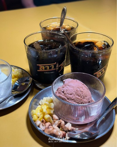 ไอศกรีมช็อคโกแลต