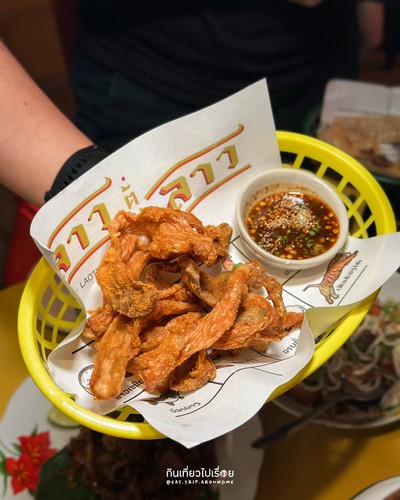 ไส้เป็ดทอด Fried Duck Intestine