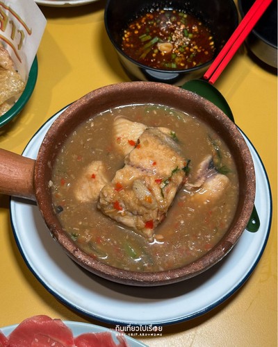 หมกปลาดุก Steamed Catfish in Banana Leaf  (Mok Pla))