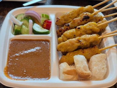 หมูสะเต๊ะ