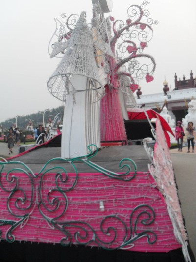 บรรยากาศ