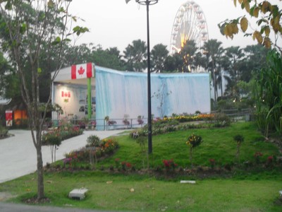 บรรยากาศ