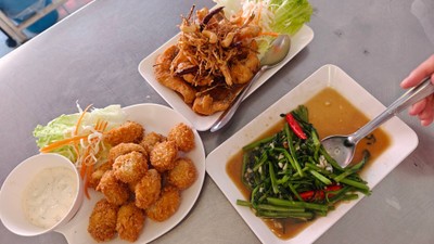 อื่นๆ