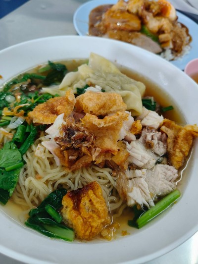 อื่นๆ