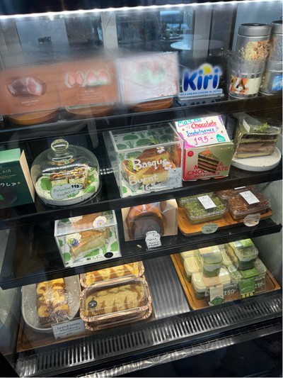 อื่นๆ
