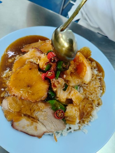 อื่นๆ