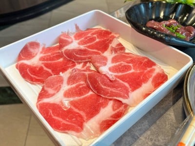 สันคอหมูสไลด์