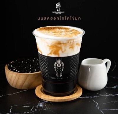 MENU_3550758BB_1763704884