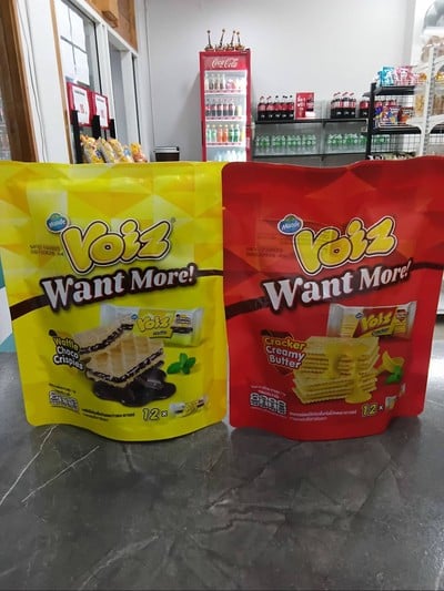 บ้านขนมหาดใหญ่ ถนนนวลแก้วอุทิศ