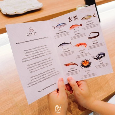 GENBU Sushi Bar & Izakaya สาขาใหม่ Ratchayothin Hills