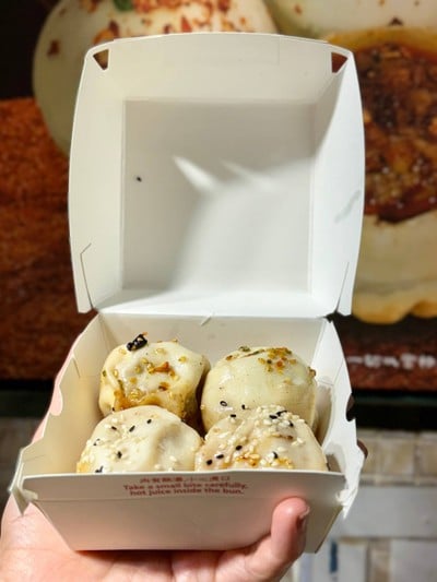 Signature Pan Fried Buns