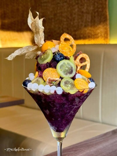 อาหาร หรือ เครื่องดื่ม