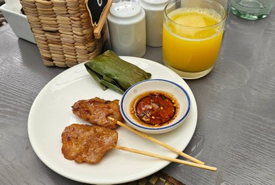 ห้องอาหาร