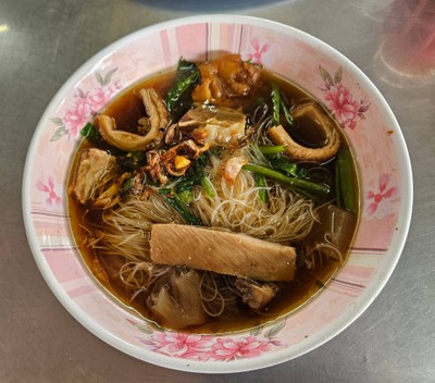 เส้นหมี่น้ำ เปื่อย-เอ็น-กระเพาะ