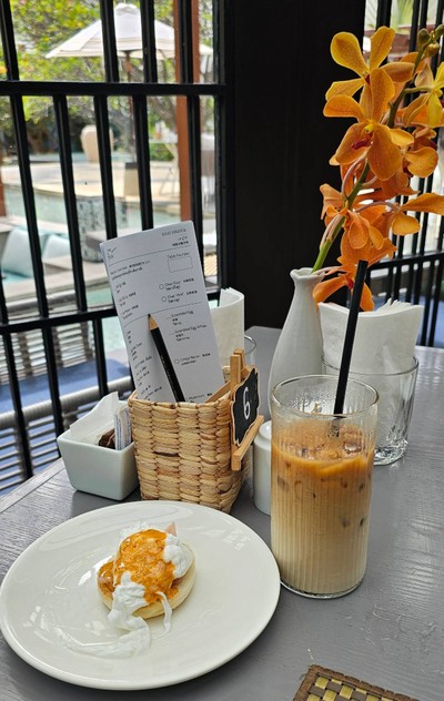 ห้องอาหาร