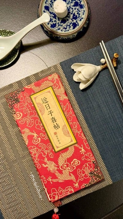 ชาบูไต้หวันสุดพรีเมียมใจกลางทองหล่อ