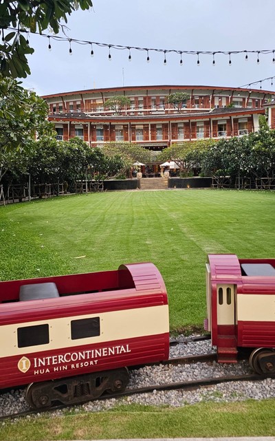 บริเวณโดยรอบ