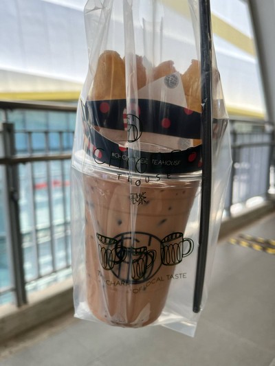 ชาชงดี